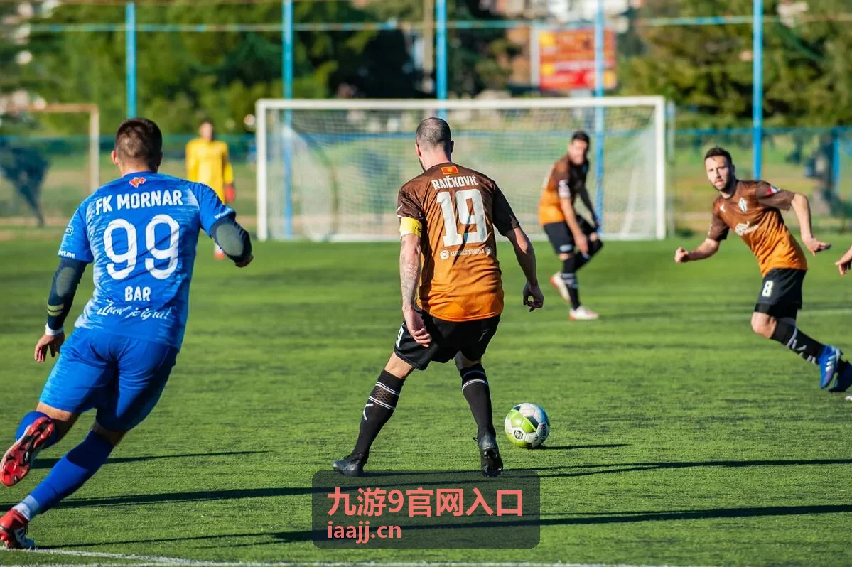 九游9官网入口限时活动权益封面